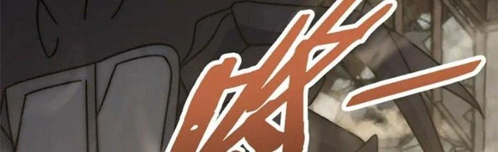 Mạt Thế Đạo Tặc Hành Chapter 129 - Trang 2