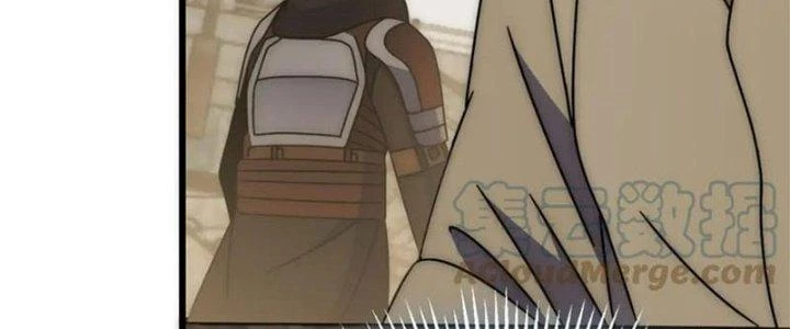 Mạt Thế Đạo Tặc Hành Chapter 129 - Trang 2