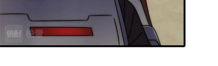 Mạt Thế Đạo Tặc Hành Chapter 129 - Trang 2