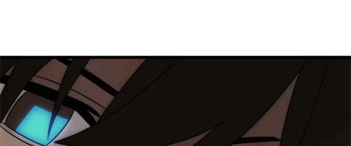 Mạt Thế Đạo Tặc Hành Chapter 129 - Trang 2