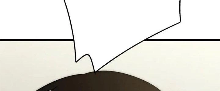 Mạt Thế Đạo Tặc Hành Chapter 129 - Trang 2