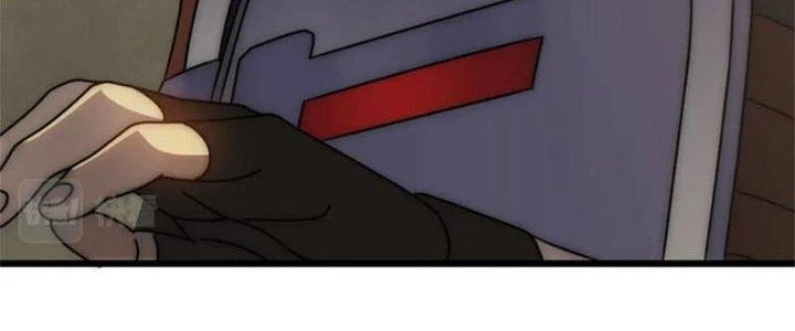 Mạt Thế Đạo Tặc Hành Chapter 129 - Trang 2