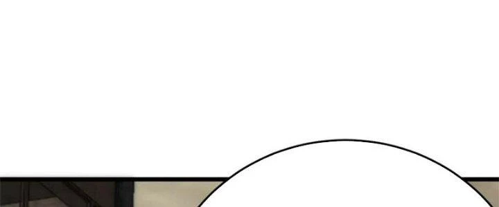 Mạt Thế Đạo Tặc Hành Chapter 129 - Trang 2