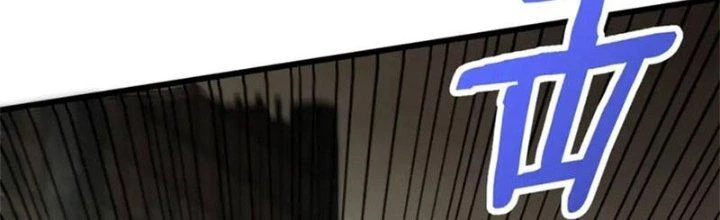 Mạt Thế Đạo Tặc Hành Chapter 129 - Trang 2