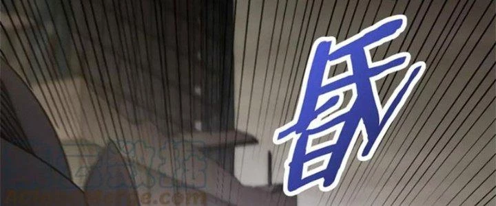 Mạt Thế Đạo Tặc Hành Chapter 129 - Trang 2