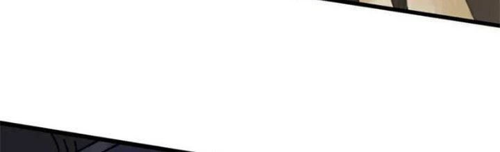 Mạt Thế Đạo Tặc Hành Chapter 129 - Trang 2