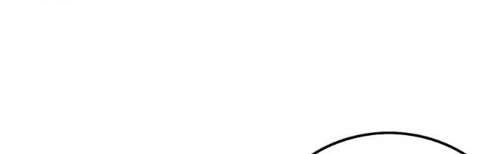 Mạt Thế Đạo Tặc Hành Chapter 130 - Trang 2