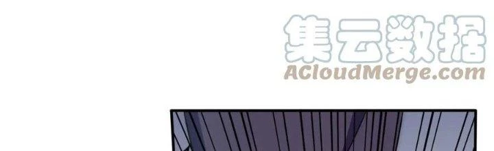 Mạt Thế Đạo Tặc Hành Chapter 130 - Trang 2