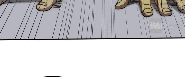 Mạt Thế Đạo Tặc Hành Chapter 130 - Trang 2