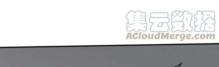 Mạt Thế Đạo Tặc Hành Chapter 130 - Trang 2