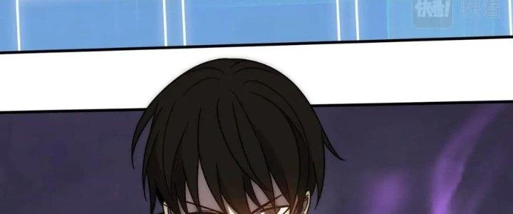 Mạt Thế Đạo Tặc Hành Chapter 130 - Trang 2