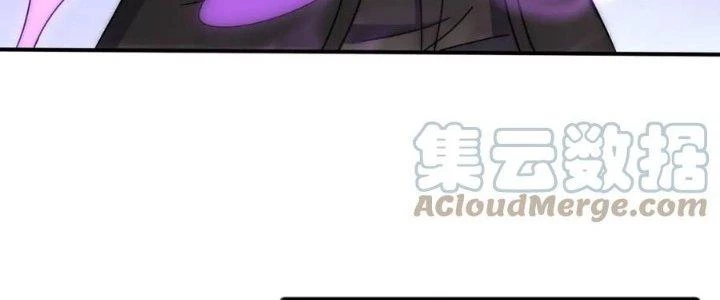 Mạt Thế Đạo Tặc Hành Chapter 130 - Trang 2