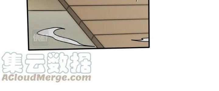 Mạt Thế Đạo Tặc Hành Chapter 130 - Trang 2