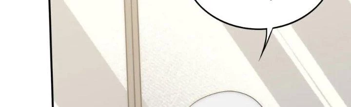 Mạt Thế Đạo Tặc Hành Chapter 130 - Trang 2