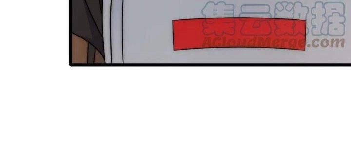 Mạt Thế Đạo Tặc Hành Chapter 131 - Trang 2