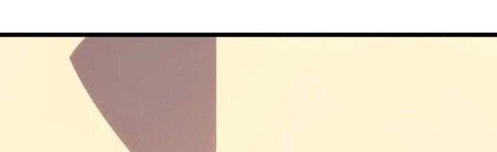 Mạt Thế Đạo Tặc Hành Chapter 131 - Trang 2