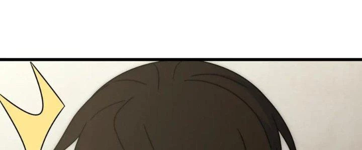 Mạt Thế Đạo Tặc Hành Chapter 131 - Trang 2