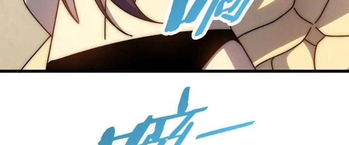 Mạt Thế Đạo Tặc Hành Chapter 131 - Trang 2