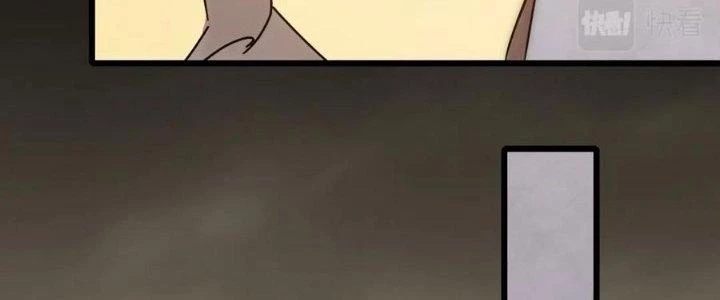 Mạt Thế Đạo Tặc Hành Chapter 131 - Trang 2