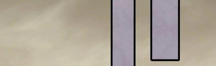 Mạt Thế Đạo Tặc Hành Chapter 131 - Trang 2