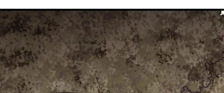 Mạt Thế Đạo Tặc Hành Chapter 131 - Trang 2