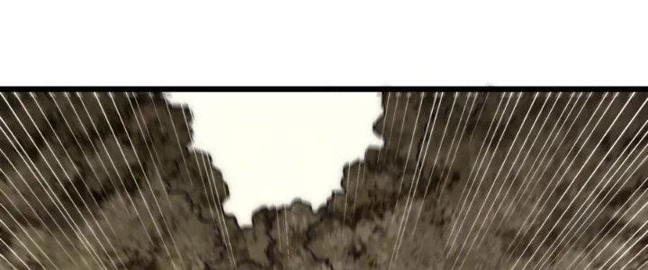 Mạt Thế Đạo Tặc Hành Chapter 131 - Trang 2