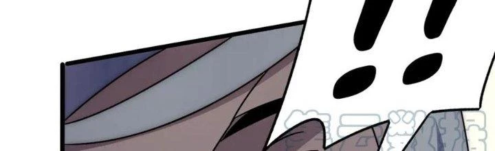 Mạt Thế Đạo Tặc Hành Chapter 131 - Trang 2