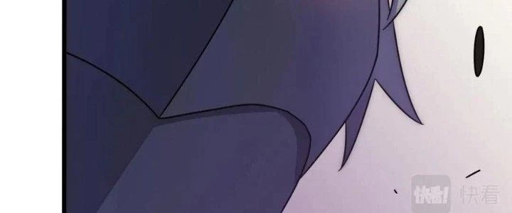 Mạt Thế Đạo Tặc Hành Chapter 131 - Trang 2