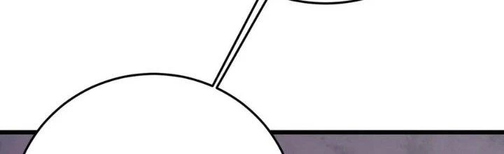 Mạt Thế Đạo Tặc Hành Chapter 131 - Trang 2