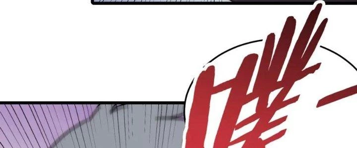 Mạt Thế Đạo Tặc Hành Chapter 131 - Trang 2