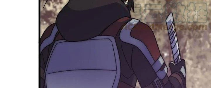 Mạt Thế Đạo Tặc Hành Chapter 131 - Trang 2