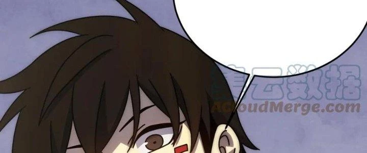 Mạt Thế Đạo Tặc Hành Chapter 131 - Trang 2