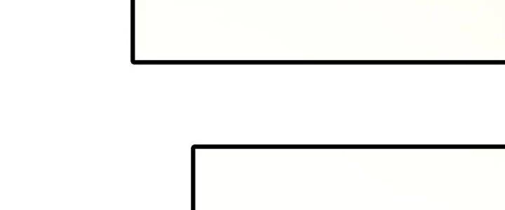 Mạt Thế Đạo Tặc Hành Chapter 131 - Trang 2