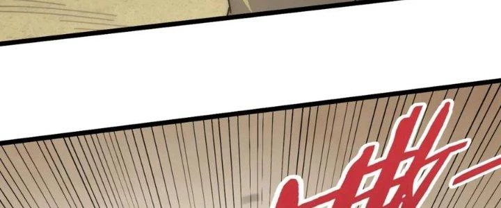 Mạt Thế Đạo Tặc Hành Chapter 131 - Trang 2