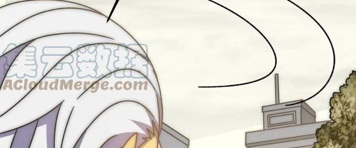 Mạt Thế Đạo Tặc Hành Chapter 131 - Trang 2