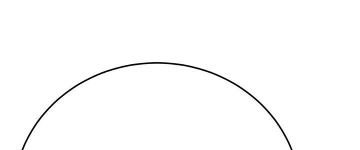 Mạt Thế Đạo Tặc Hành Chapter 131 - Trang 2