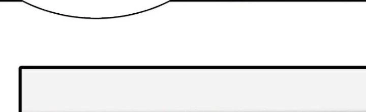 Mạt Thế Đạo Tặc Hành Chapter 132 - Trang 2