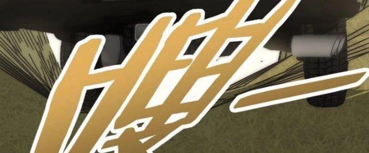 Mạt Thế Đạo Tặc Hành Chapter 132 - Trang 2