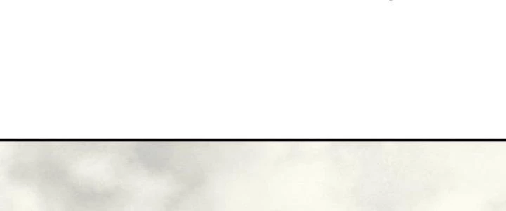 Mạt Thế Đạo Tặc Hành Chapter 132 - Trang 2