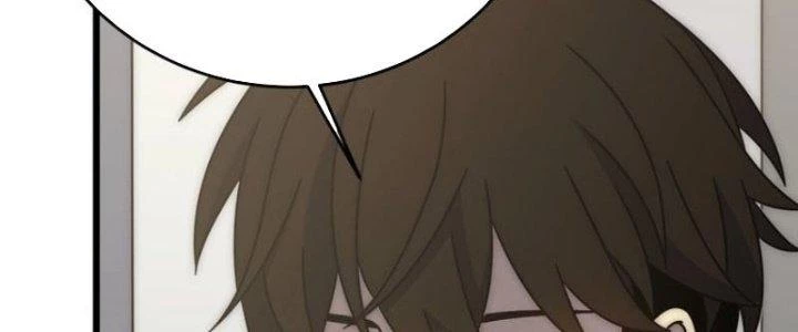 Mạt Thế Đạo Tặc Hành Chapter 132 - Trang 2