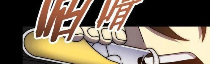 Mạt Thế Đạo Tặc Hành Chapter 132 - Trang 2