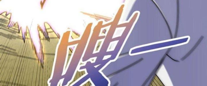 Mạt Thế Đạo Tặc Hành Chapter 132 - Trang 2