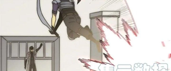 Mạt Thế Đạo Tặc Hành Chapter 133 - Trang 2