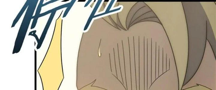 Mạt Thế Đạo Tặc Hành Chapter 133 - Trang 2