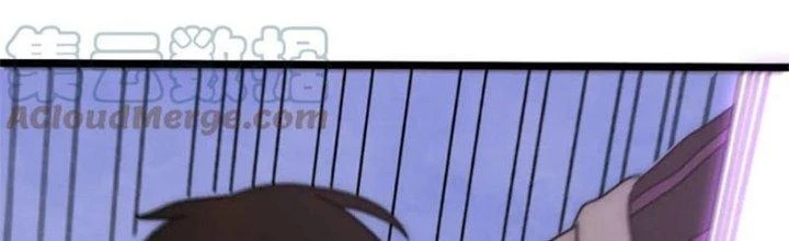 Mạt Thế Đạo Tặc Hành Chapter 133 - Trang 2