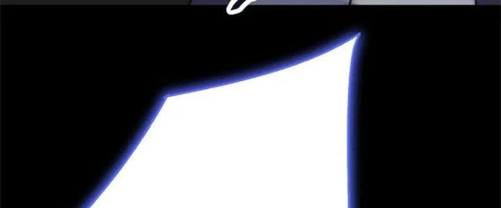 Mạt Thế Đạo Tặc Hành Chapter 133 - Trang 2