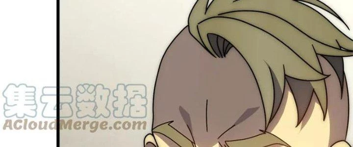 Mạt Thế Đạo Tặc Hành Chapter 133 - Trang 2