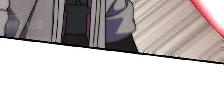 Mạt Thế Đạo Tặc Hành Chapter 133 - Trang 2