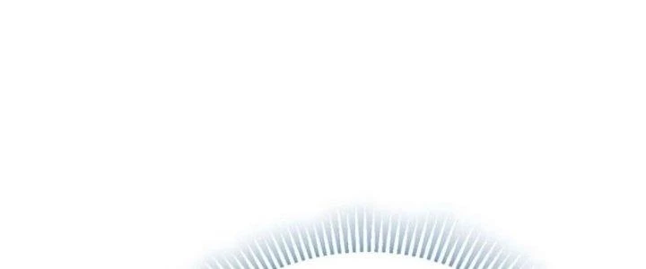 Mạt Thế Đạo Tặc Hành Chapter 133 - Trang 2