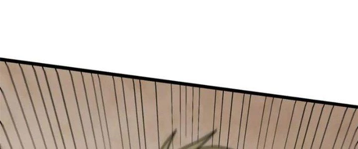 Mạt Thế Đạo Tặc Hành Chapter 133 - Trang 2